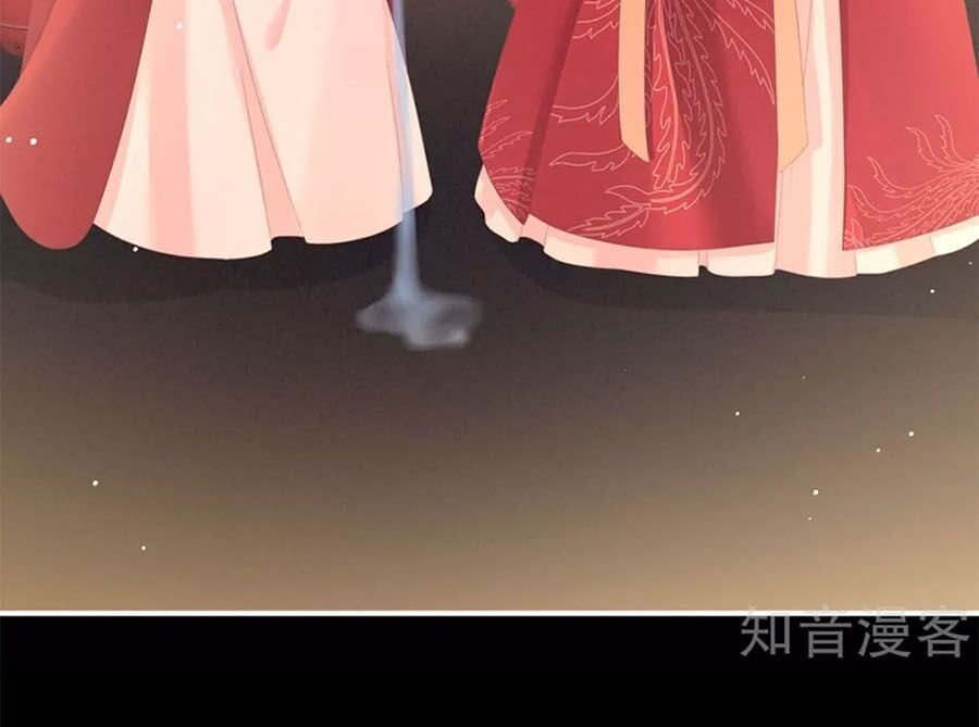 đọc truyện Hậu Cung Của Nữ Đế Chương 143 ảnh 25 tại Thiên Thai Truyện