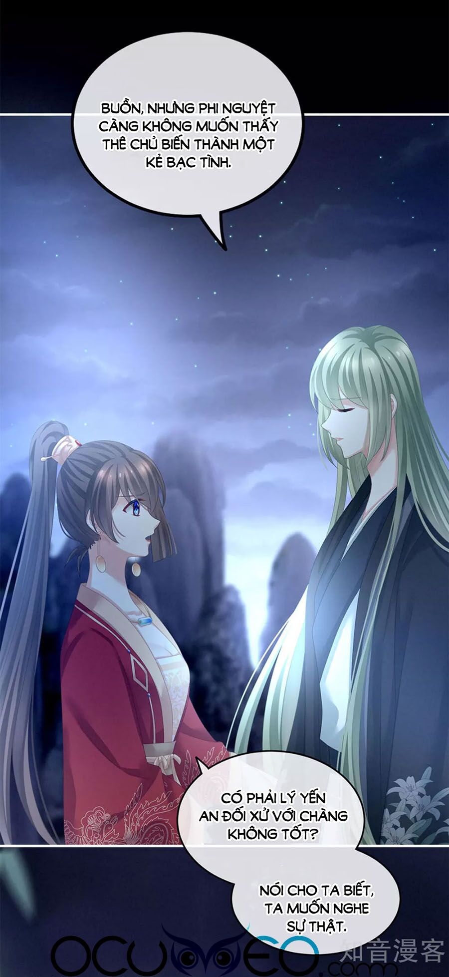 đọc truyện Hậu Cung Của Nữ Đế Chương 143 ảnh 5 tại Thiên Thai Truyện