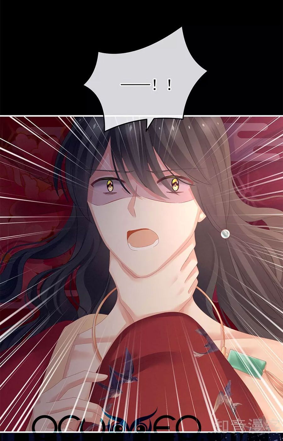 đọc truyện Hậu Cung Của Nữ Đế Chương 143 ảnh 34 tại Thiên Thai Truyện