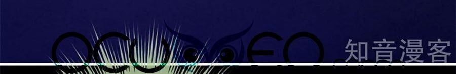 đọc truyện Hậu Cung Của Nữ Đế Chương 143 ảnh 41 tại Thiên Thai Truyện