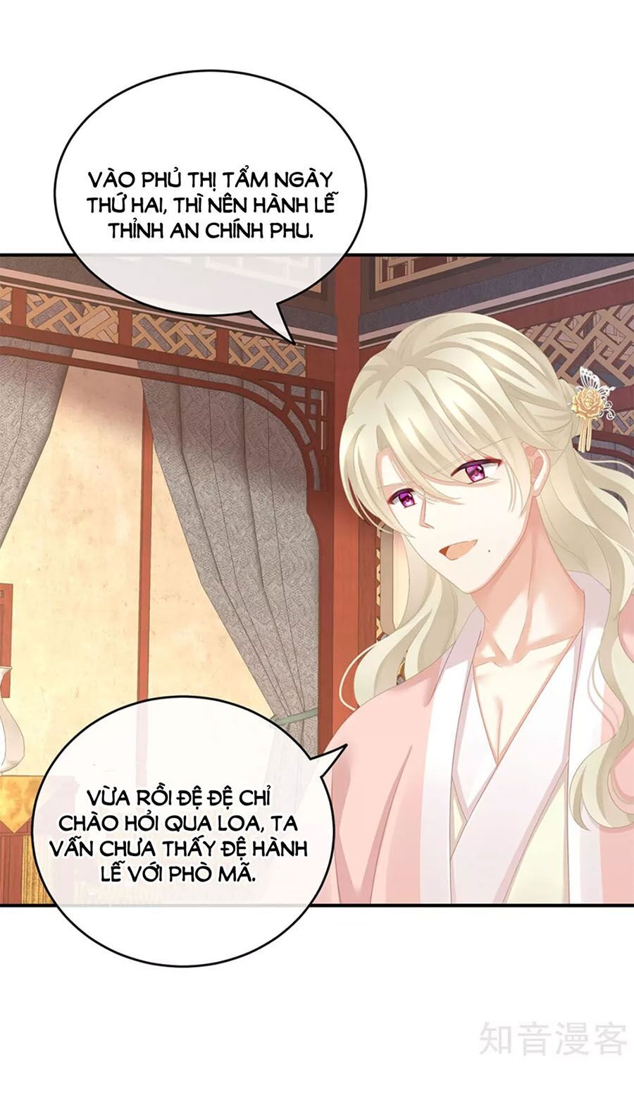 đọc truyện Hậu Cung Của Nữ Đế Chương 144 ảnh 31 tại Thiên Thai Truyện