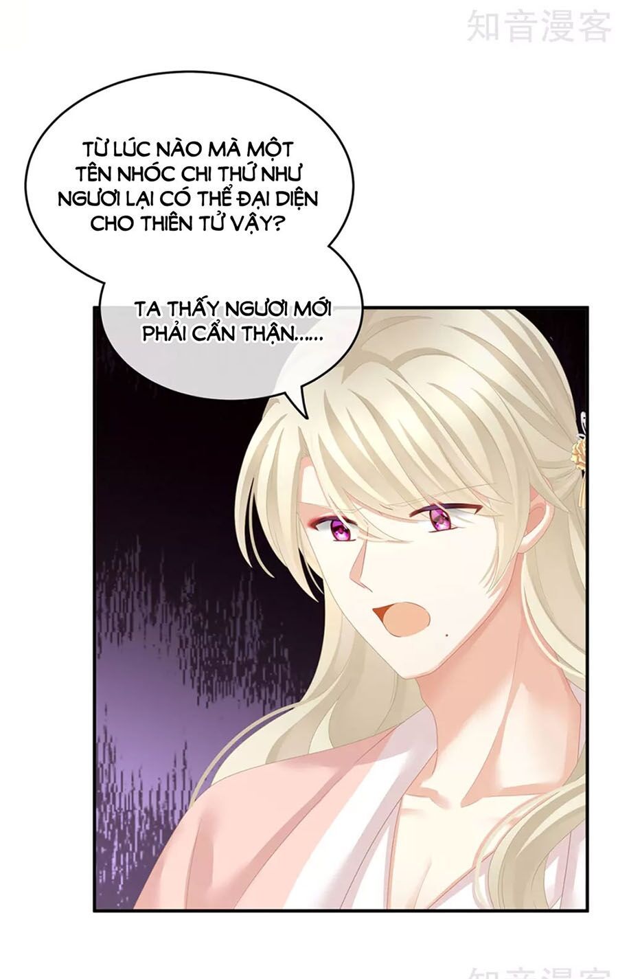 đọc truyện Hậu Cung Của Nữ Đế Chương 144 ảnh 37 tại Thiên Thai Truyện