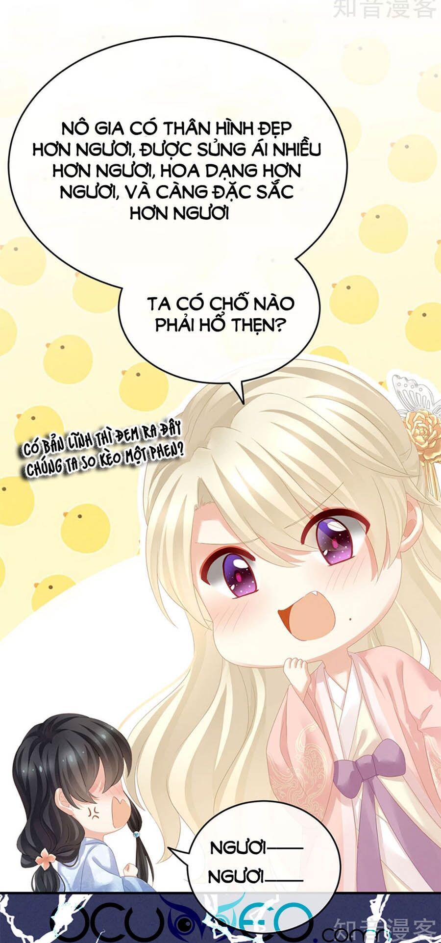 đọc truyện Hậu Cung Của Nữ Đế Chương 145 ảnh 13 tại Thiên Thai Truyện