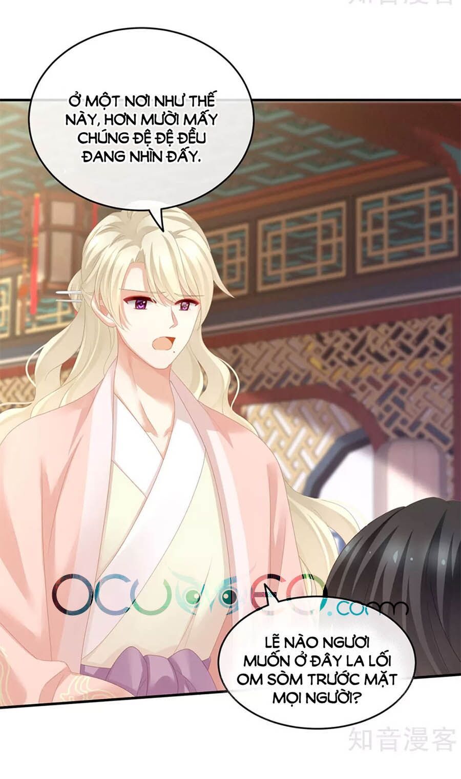 đọc truyện Hậu Cung Của Nữ Đế Chương 145 ảnh 5 tại Thiên Thai Truyện