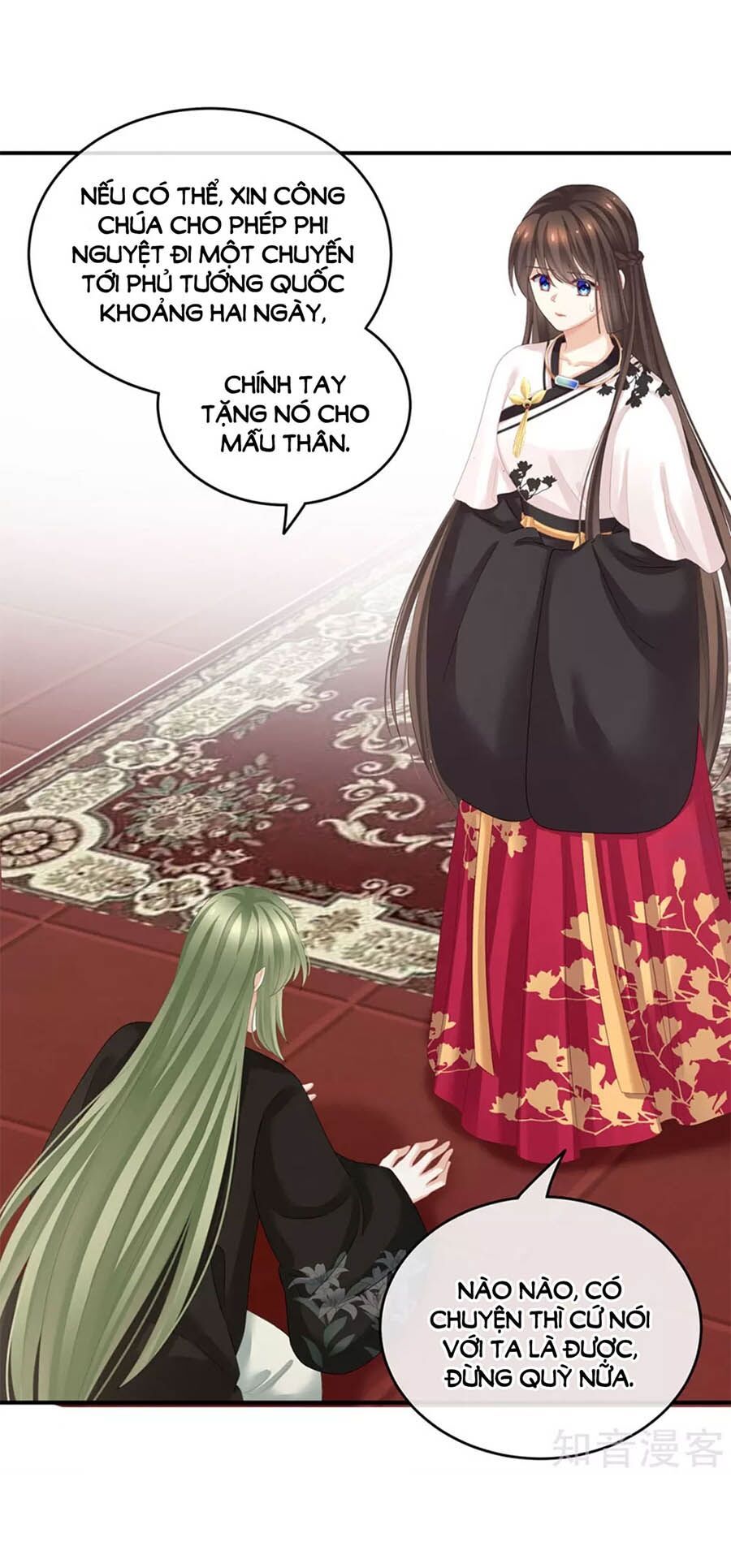 đọc truyện Hậu Cung Của Nữ Đế Chương 146 ảnh 15 tại Thiên Thai Truyện