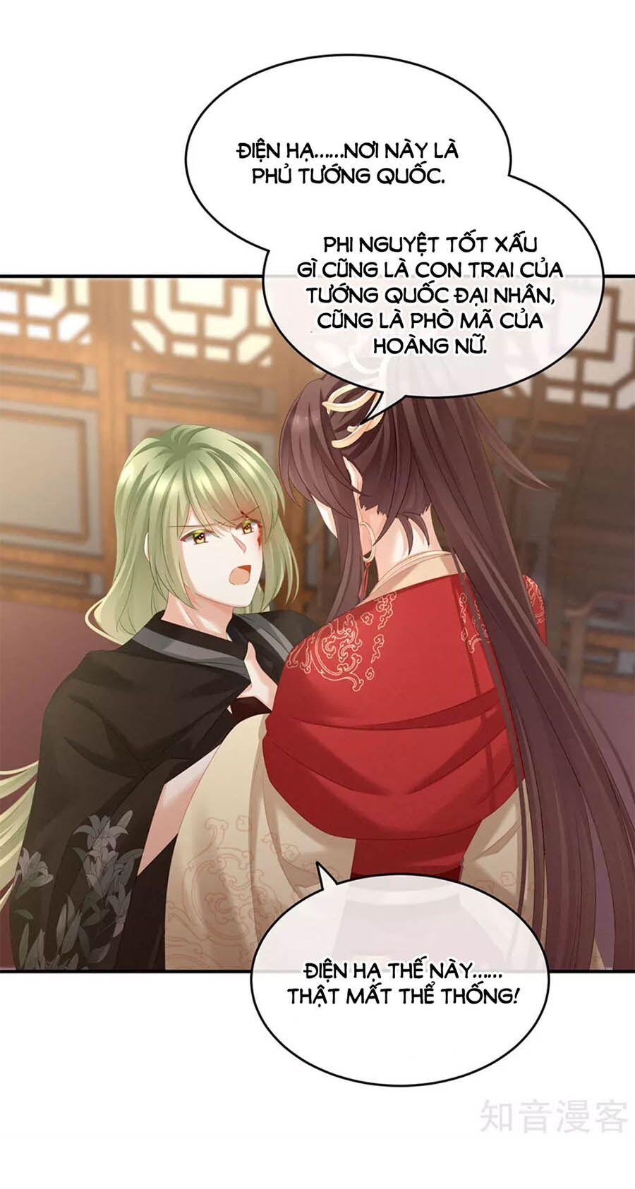 đọc truyện Hậu Cung Của Nữ Đế Chương 147 ảnh 12 tại Thiên Thai Truyện