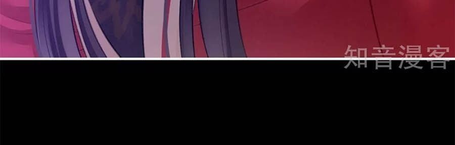 đọc truyện Hậu Cung Của Nữ Đế Chương 147 ảnh 19 tại Thiên Thai Truyện