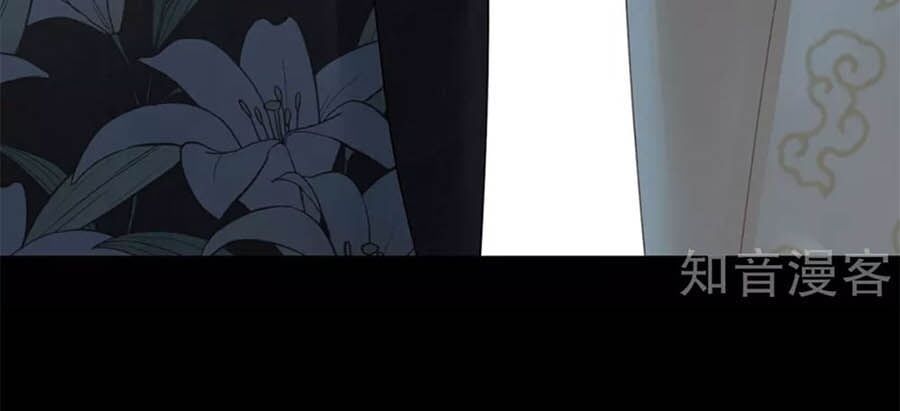 đọc truyện Hậu Cung Của Nữ Đế Chương 147 ảnh 23 tại Thiên Thai Truyện