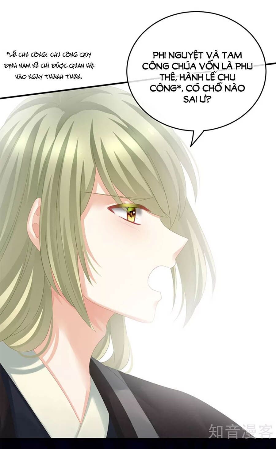 đọc truyện Hậu Cung Của Nữ Đế Chương 147 ảnh 5 tại Thiên Thai Truyện