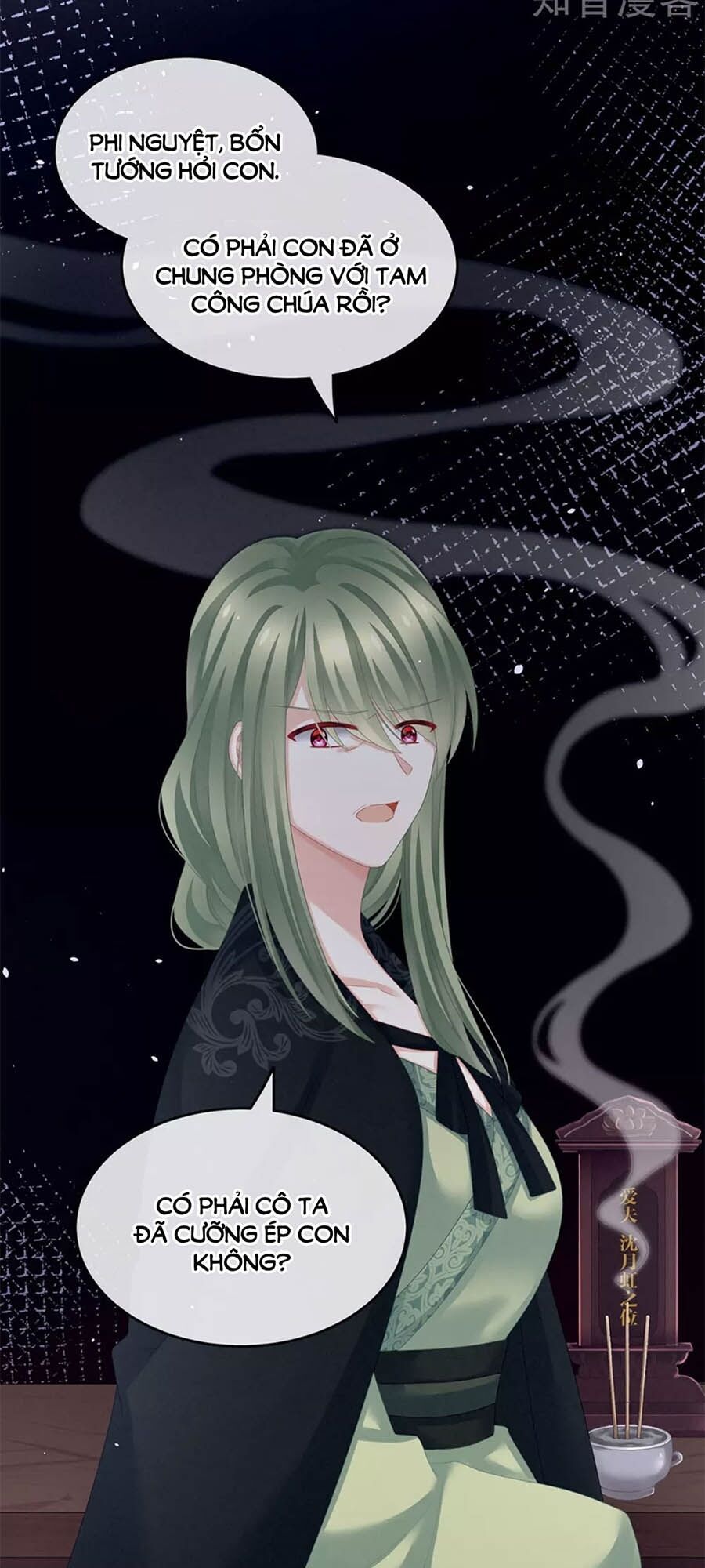 đọc truyện Hậu Cung Của Nữ Đế Chương 147 ảnh 47 tại Thiên Thai Truyện