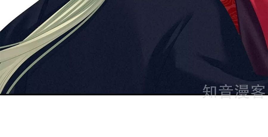 đọc truyện Hậu Cung Của Nữ Đế Chương 147 ảnh 7 tại Thiên Thai Truyện