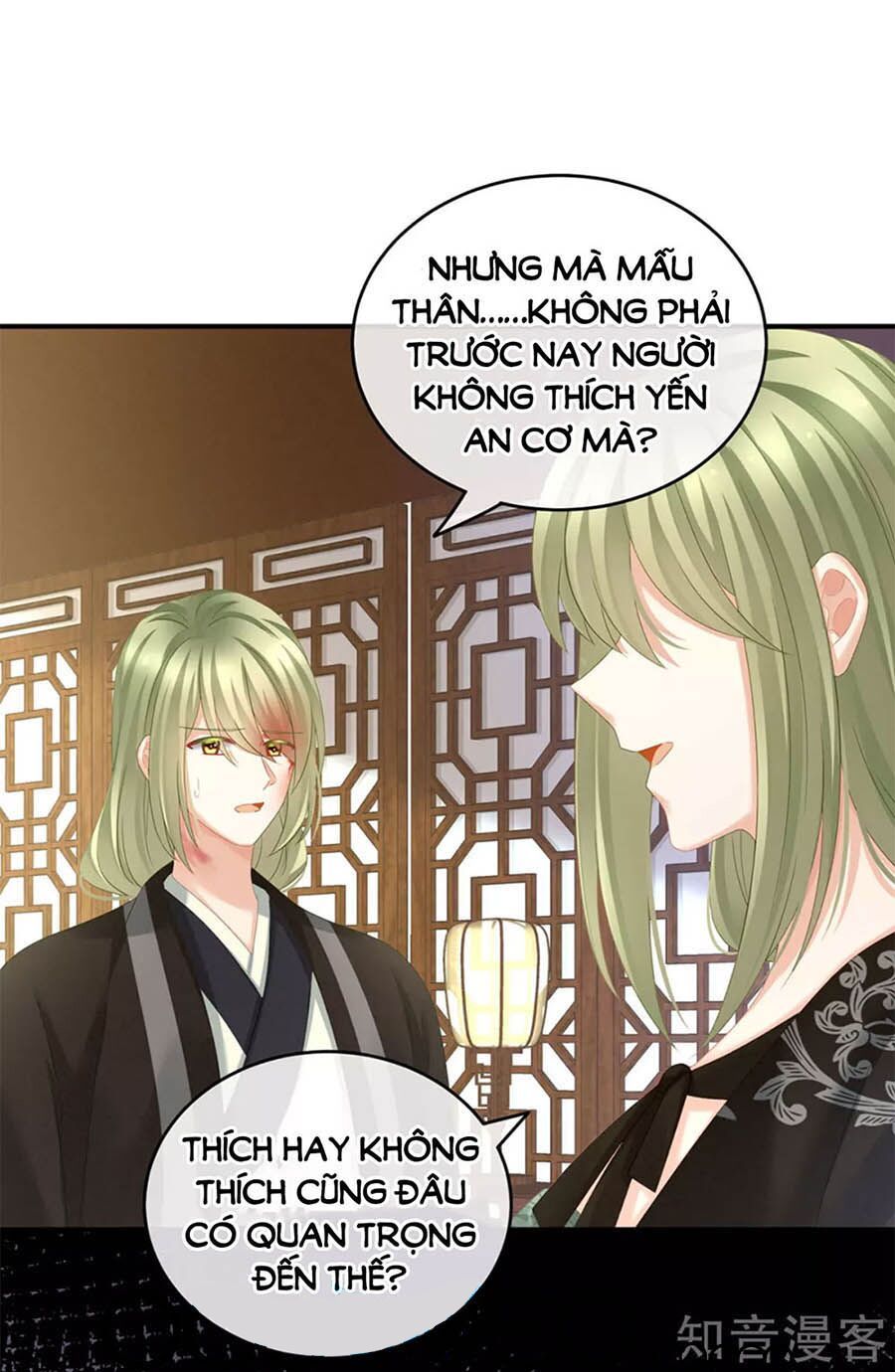 đọc truyện Hậu Cung Của Nữ Đế Chương 148 ảnh 8 tại Thiên Thai Truyện