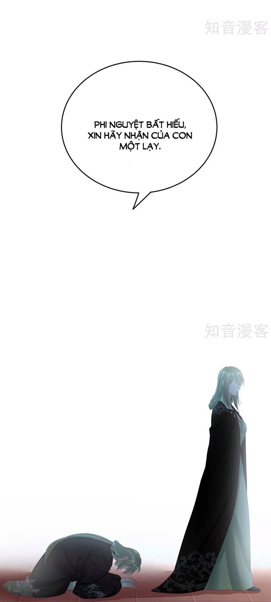 đọc truyện Hậu Cung Của Nữ Đế Chương 149 ảnh 13 tại Thiên Thai Truyện