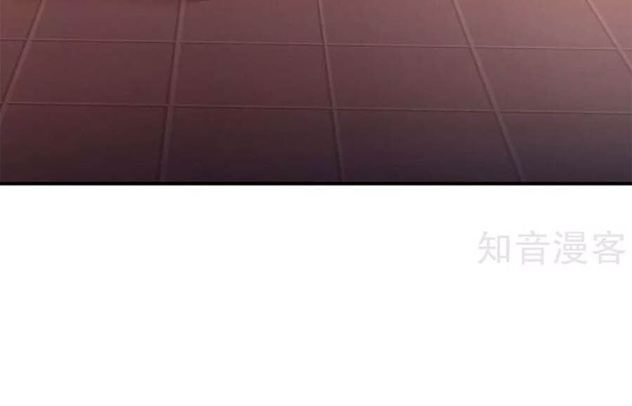 đọc truyện Hậu Cung Của Nữ Đế Chương 149 ảnh 14 tại Thiên Thai Truyện