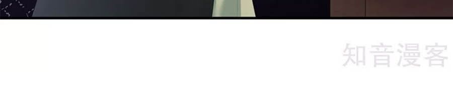 đọc truyện Hậu Cung Của Nữ Đế Chương 149 ảnh 9 tại Thiên Thai Truyện