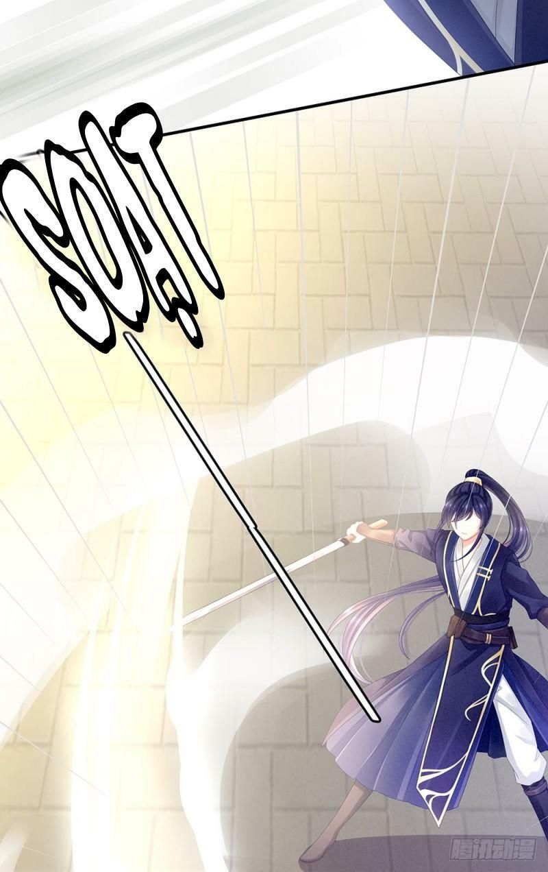 đọc truyện Hậu Cung Của Nữ Đế Chương 15 ảnh 30 tại Thiên Thai Truyện