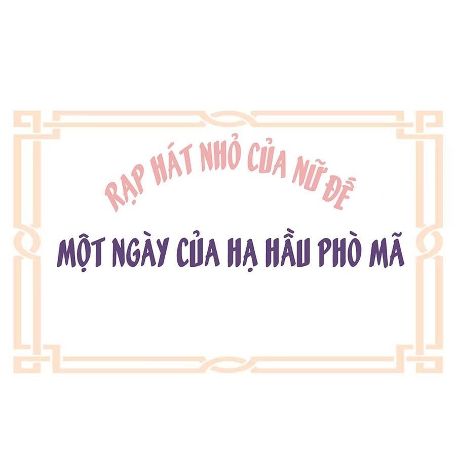 đọc truyện Hậu Cung Của Nữ Đế Chương 150.5 ảnh 15 tại Thiên Thai Truyện