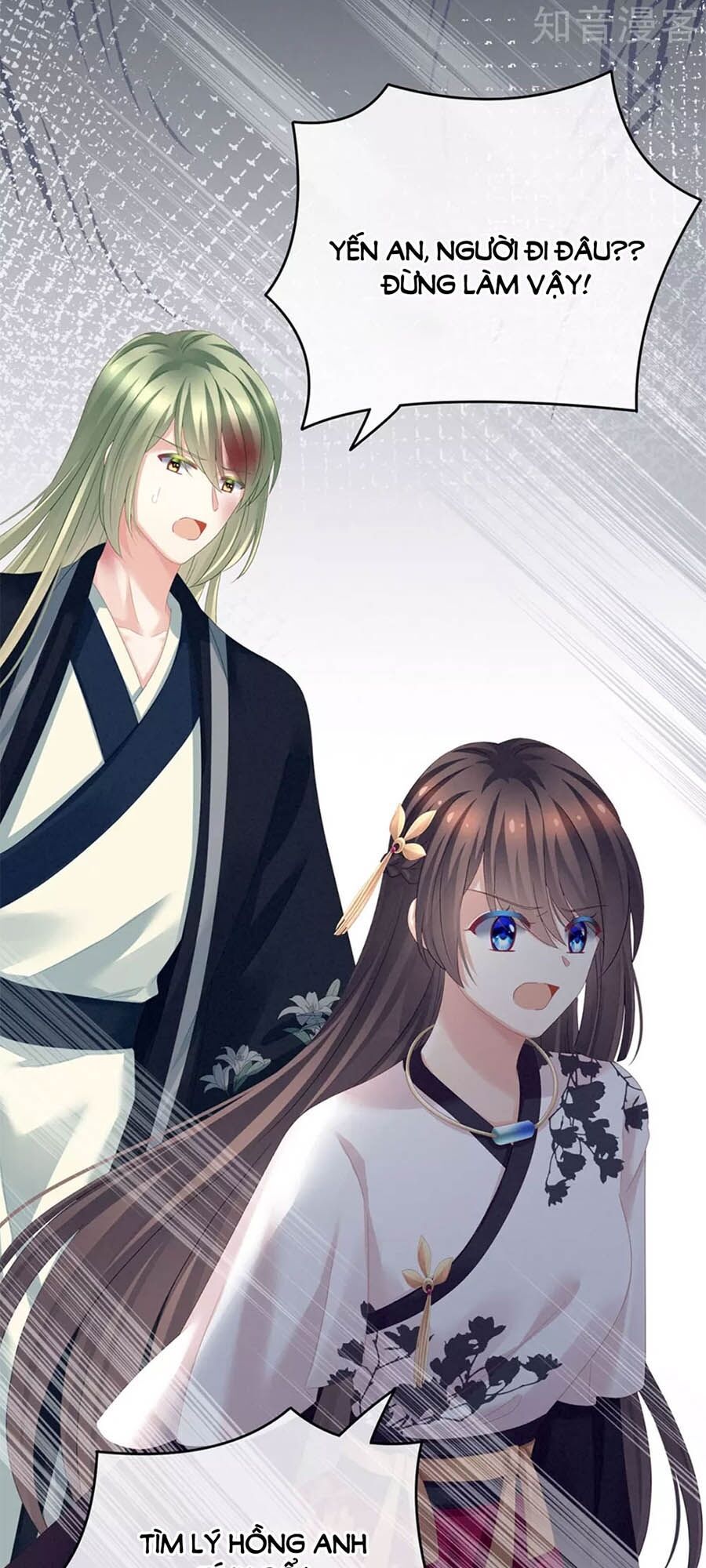 đọc truyện Hậu Cung Của Nữ Đế Chương 150 ảnh 14 tại Thiên Thai Truyện