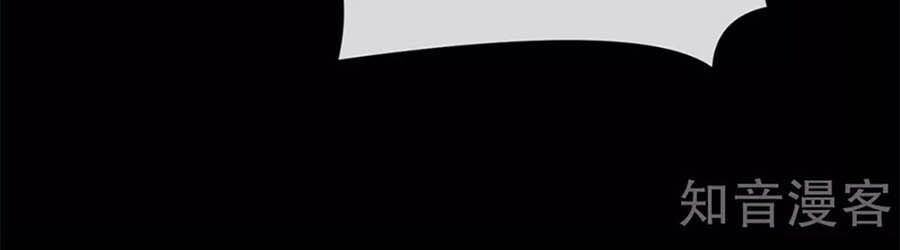 đọc truyện Hậu Cung Của Nữ Đế Chương 150 ảnh 17 tại Thiên Thai Truyện