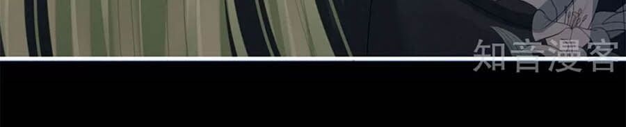 đọc truyện Hậu Cung Của Nữ Đế Chương 150 ảnh 22 tại Thiên Thai Truyện