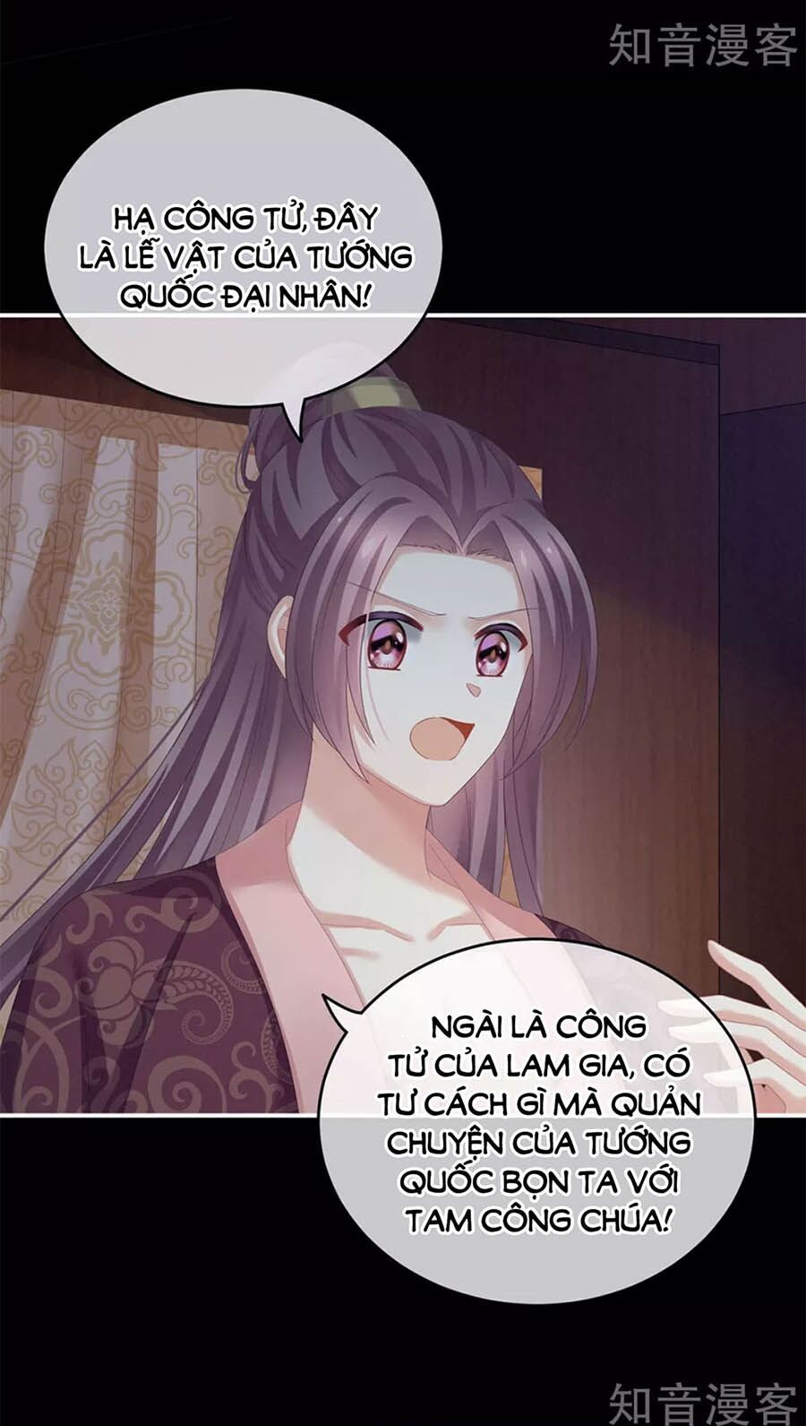 đọc truyện Hậu Cung Của Nữ Đế Chương 150 ảnh 30 tại Thiên Thai Truyện