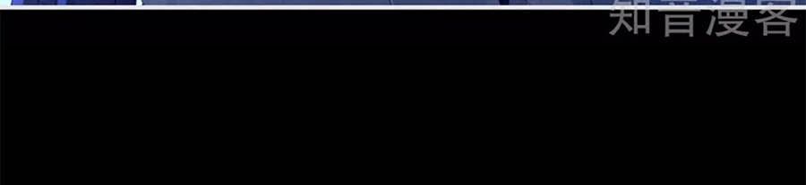 đọc truyện Hậu Cung Của Nữ Đế Chương 150 ảnh 37 tại Thiên Thai Truyện