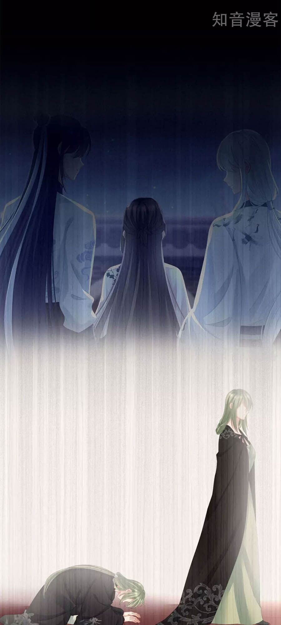 đọc truyện Hậu Cung Của Nữ Đế Chương 151 ảnh 17 tại Thiên Thai Truyện