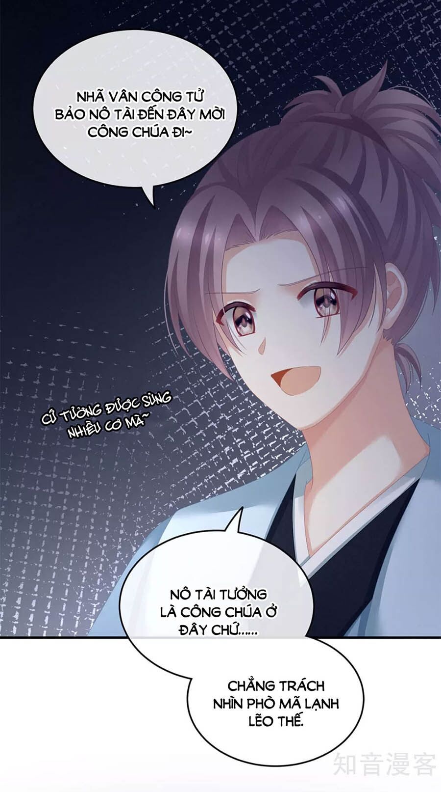 đọc truyện Hậu Cung Của Nữ Đế Chương 151 ảnh 24 tại Thiên Thai Truyện