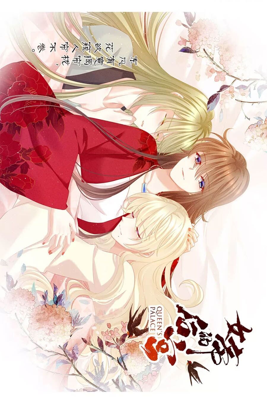 đọc truyện Hậu Cung Của Nữ Đế Chương 151 ảnh 47 tại Thiên Thai Truyện