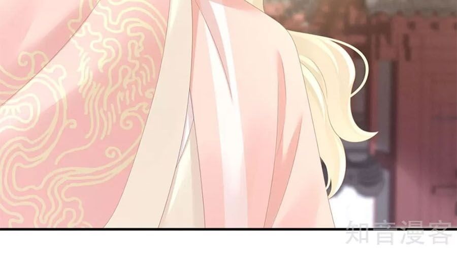 đọc truyện Hậu Cung Của Nữ Đế Chương 152 ảnh 29 tại Thiên Thai Truyện