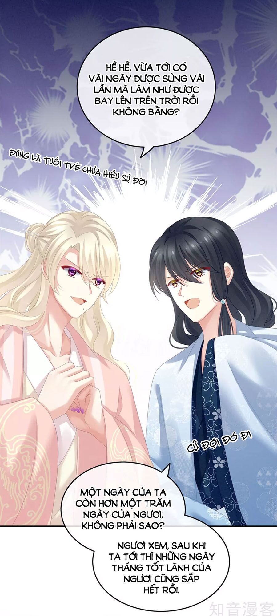 đọc truyện Hậu Cung Của Nữ Đế Chương 152 ảnh 31 tại Thiên Thai Truyện