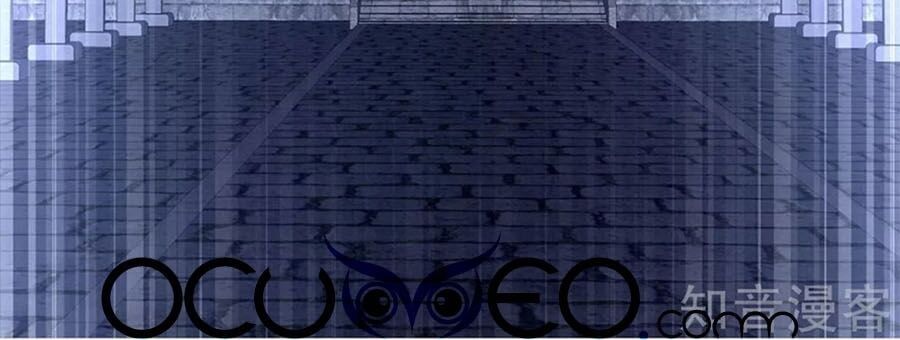 đọc truyện Hậu Cung Của Nữ Đế Chương 152 ảnh 43 tại Thiên Thai Truyện