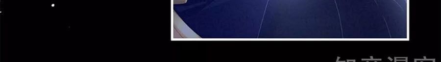 đọc truyện Hậu Cung Của Nữ Đế Chương 152 ảnh 46 tại Thiên Thai Truyện