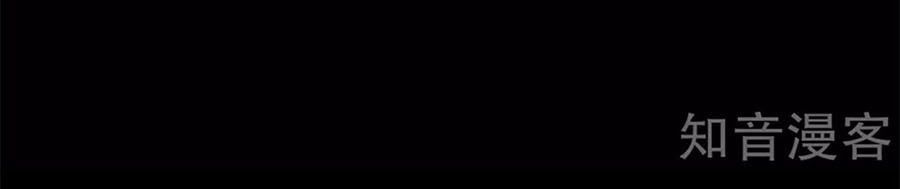 đọc truyện Hậu Cung Của Nữ Đế Chương 152 ảnh 48 tại Thiên Thai Truyện