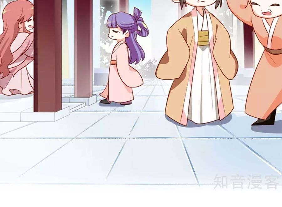 đọc truyện Hậu Cung Của Nữ Đế Chương 152 ảnh 54 tại Thiên Thai Truyện