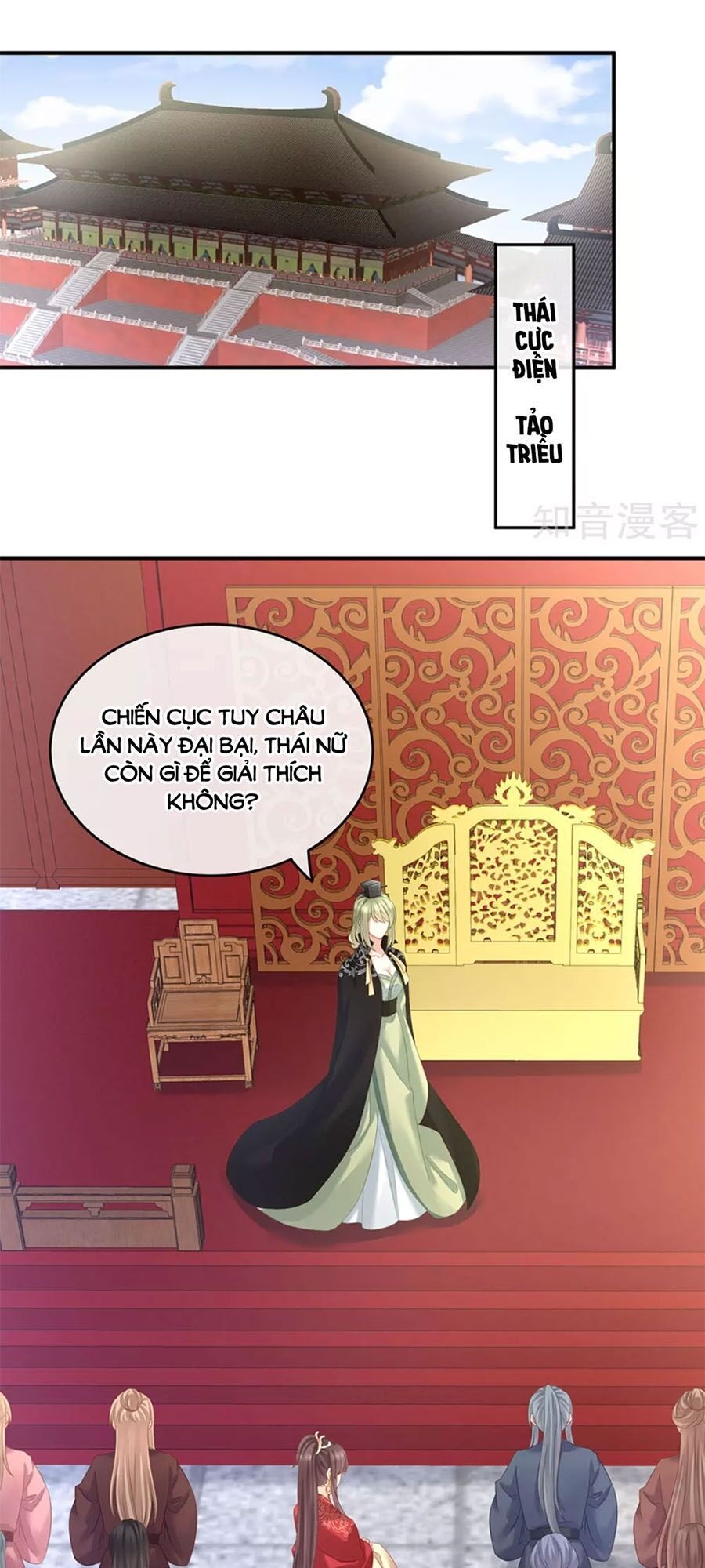 đọc truyện Hậu Cung Của Nữ Đế Chương 153 ảnh 3 tại Thiên Thai Truyện