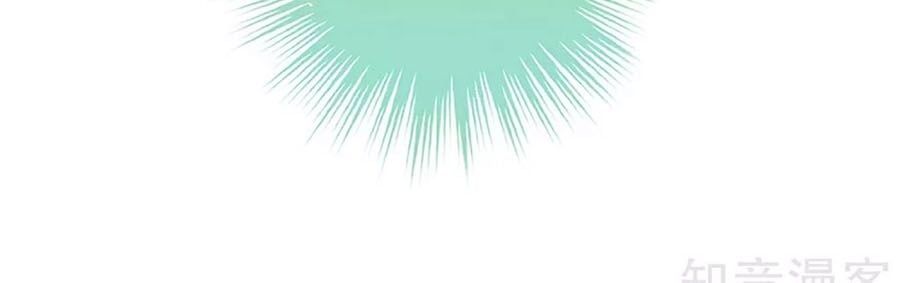 đọc truyện Hậu Cung Của Nữ Đế Chương 153 ảnh 16 tại Thiên Thai Truyện