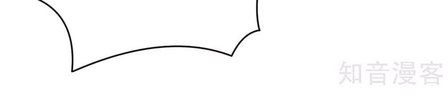 đọc truyện Hậu Cung Của Nữ Đế Chương 153 ảnh 21 tại Thiên Thai Truyện