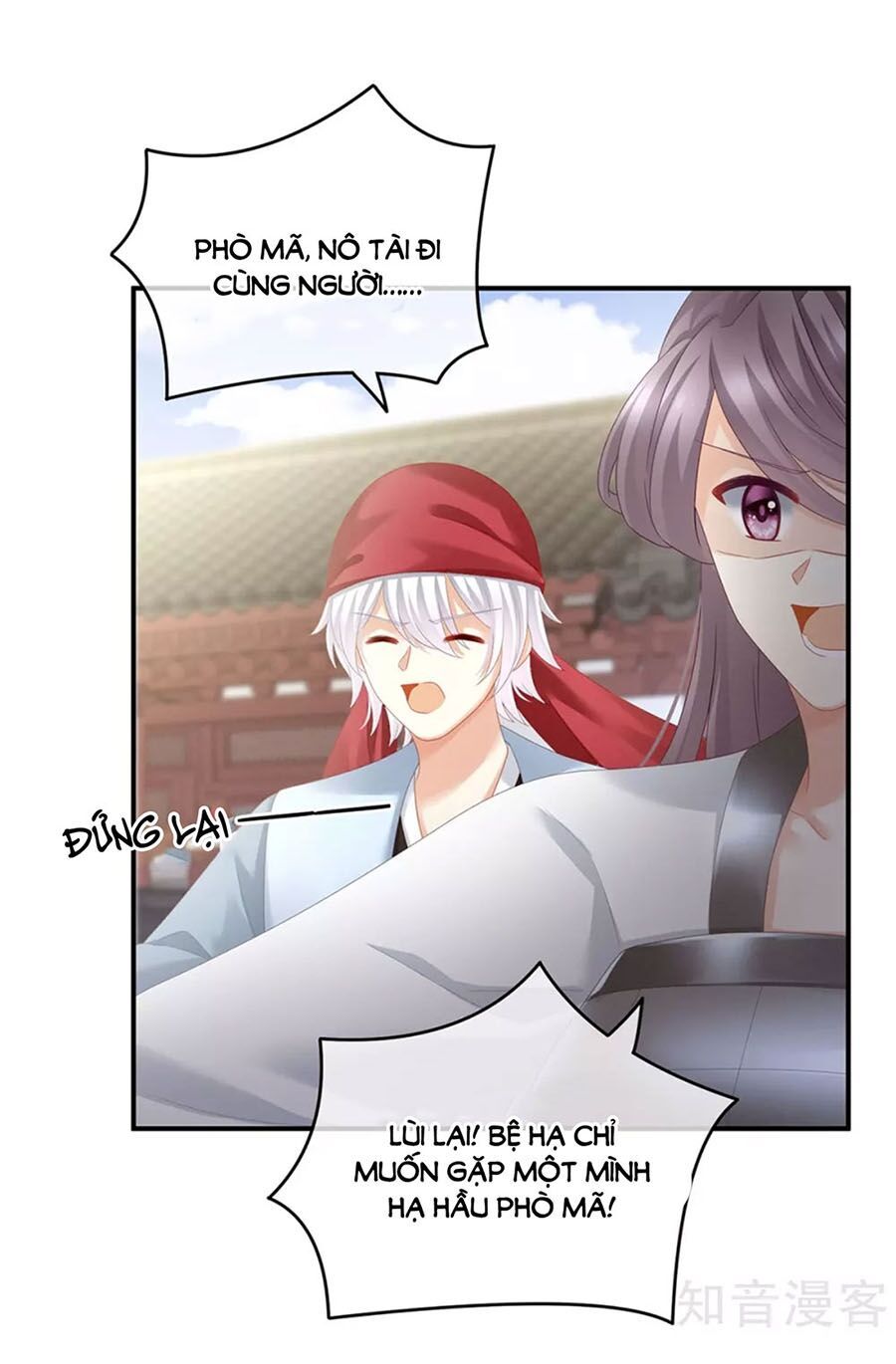 đọc truyện Hậu Cung Của Nữ Đế Chương 153 ảnh 25 tại Thiên Thai Truyện