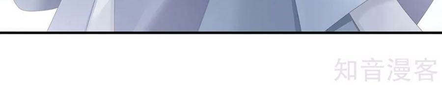 đọc truyện Hậu Cung Của Nữ Đế Chương 153 ảnh 30 tại Thiên Thai Truyện