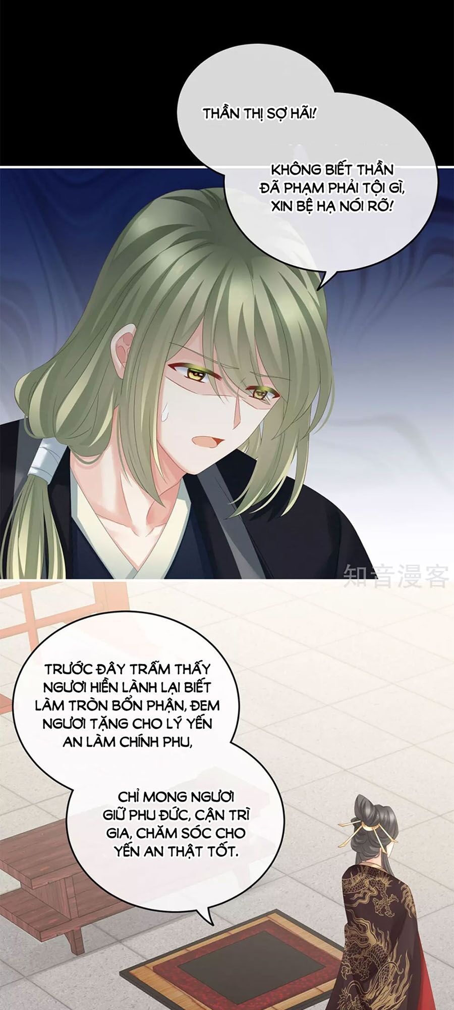 đọc truyện Hậu Cung Của Nữ Đế Chương 153 ảnh 40 tại Thiên Thai Truyện