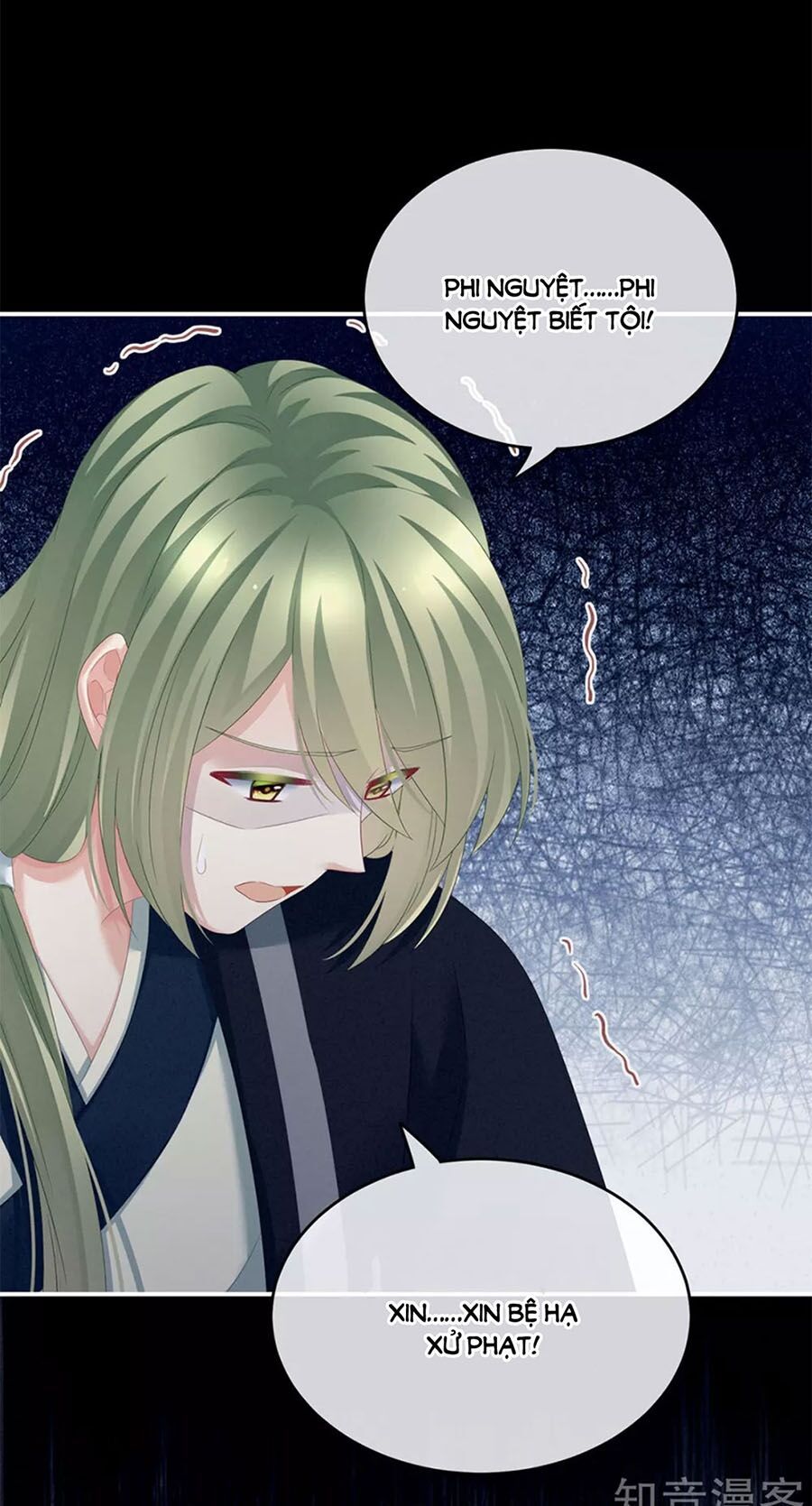 đọc truyện Hậu Cung Của Nữ Đế Chương 153 ảnh 46 tại Thiên Thai Truyện