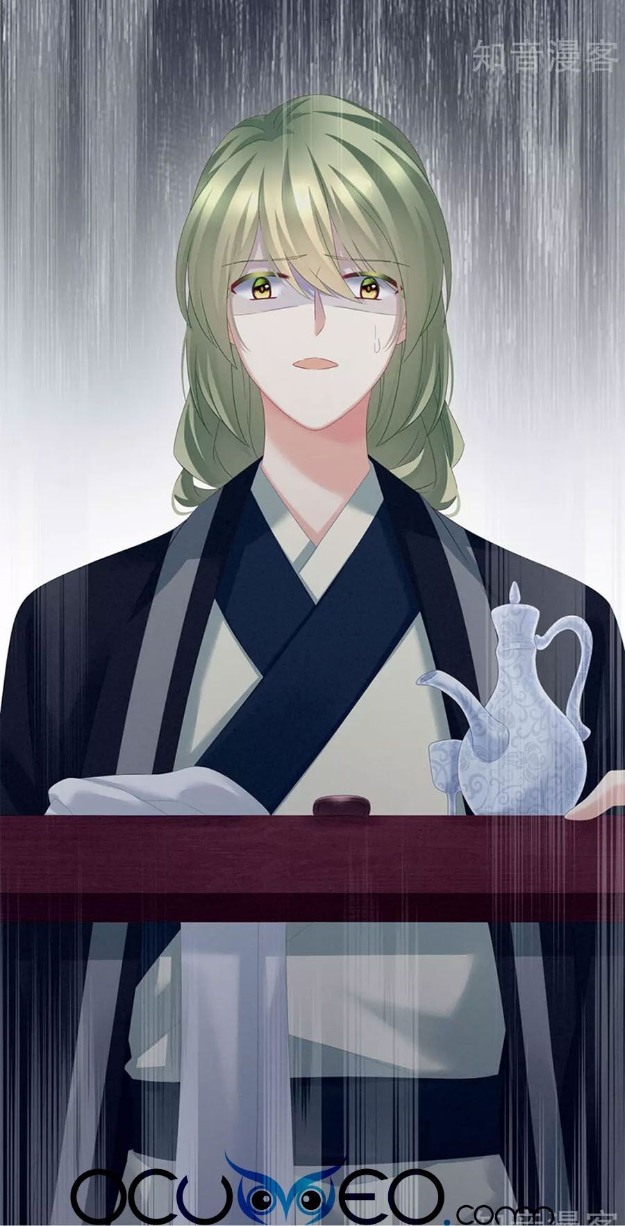 đọc truyện Hậu Cung Của Nữ Đế Chương 153 ảnh 48 tại Thiên Thai Truyện