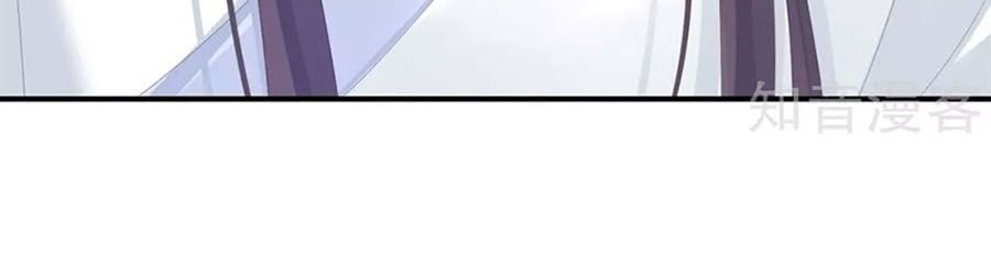 đọc truyện Hậu Cung Của Nữ Đế Chương 154 ảnh 12 tại Thiên Thai Truyện