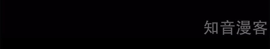 đọc truyện Hậu Cung Của Nữ Đế Chương 154 ảnh 18 tại Thiên Thai Truyện