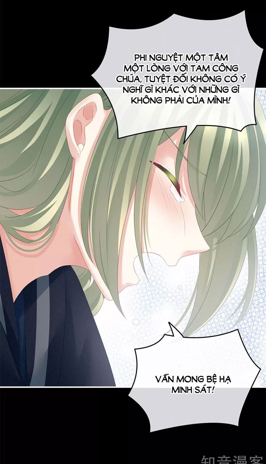 đọc truyện Hậu Cung Của Nữ Đế Chương 154 ảnh 21 tại Thiên Thai Truyện