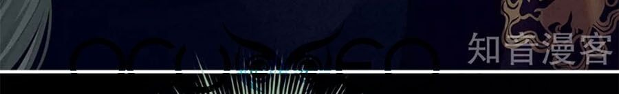 đọc truyện Hậu Cung Của Nữ Đế Chương 154 ảnh 25 tại Thiên Thai Truyện