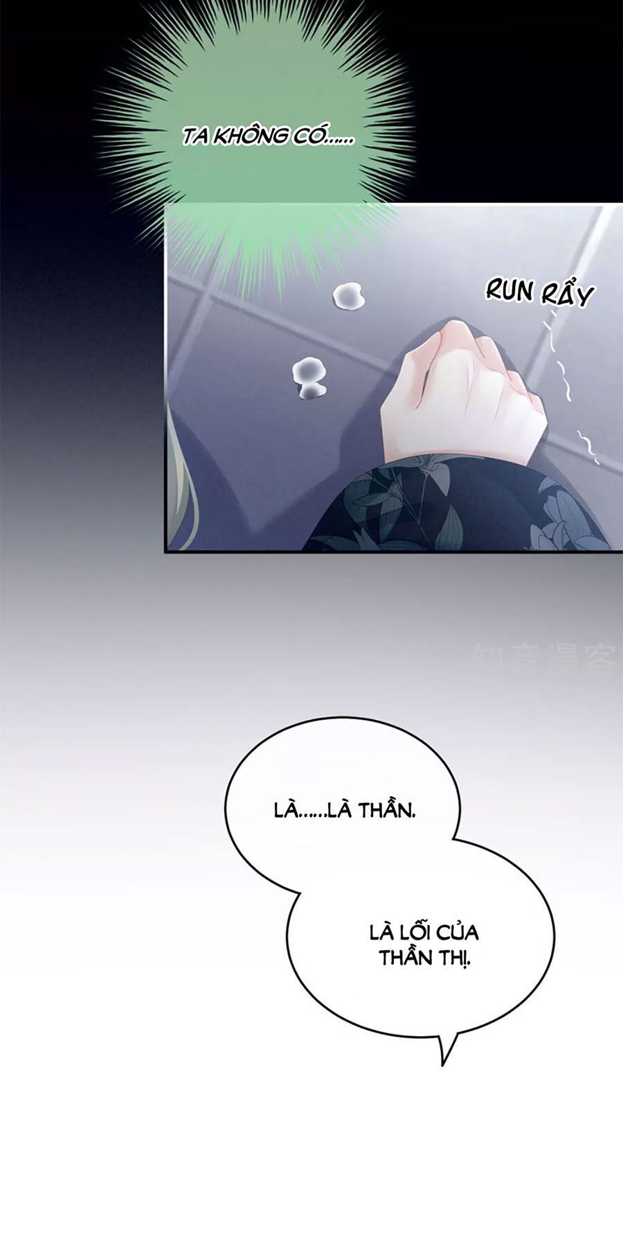 đọc truyện Hậu Cung Của Nữ Đế Chương 154 ảnh 26 tại Thiên Thai Truyện