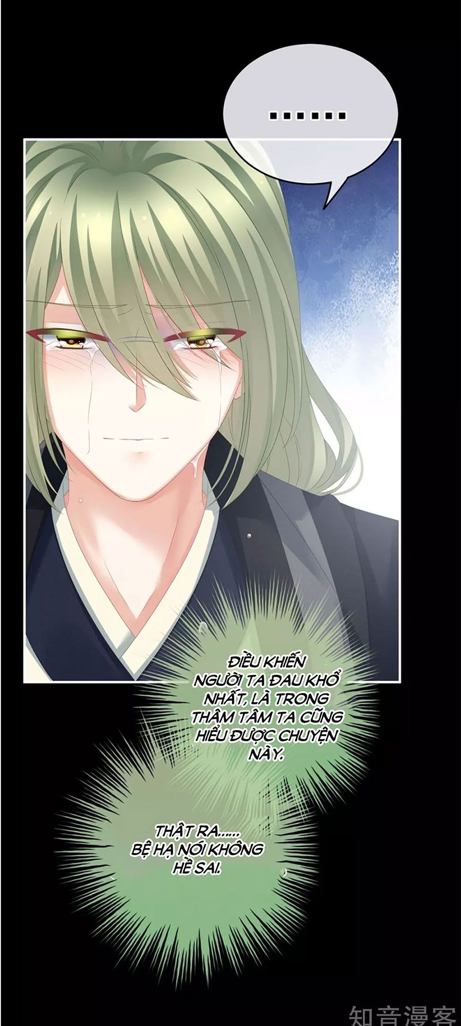 đọc truyện Hậu Cung Của Nữ Đế Chương 154 ảnh 33 tại Thiên Thai Truyện