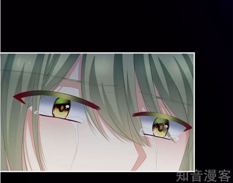 đọc truyện Hậu Cung Của Nữ Đế Chương 154 ảnh 36 tại Thiên Thai Truyện